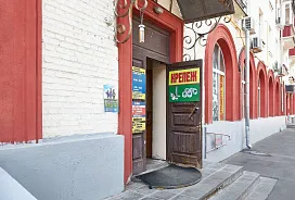 Фото Магазин и точка выдачи на Каширке